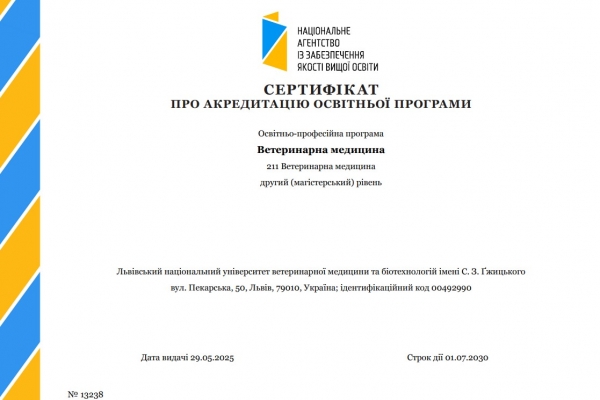 screenshot-1185b37db9a-8c0d-29e0-91f0-5fa548d0cabeEA622935-3FB5-CE26-6973-983464A9101C.jpg