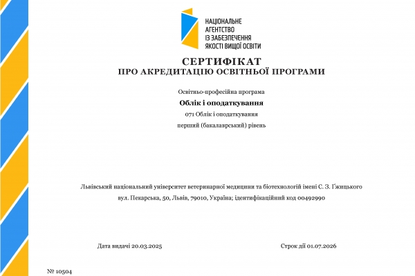 untitled-fr12-0001af4f1d66-7b75-8407-908f-4f13fa9bfd3bA5EAB9CC-F7DF-D7B5-2C4B-735E72B83E6F.jpg