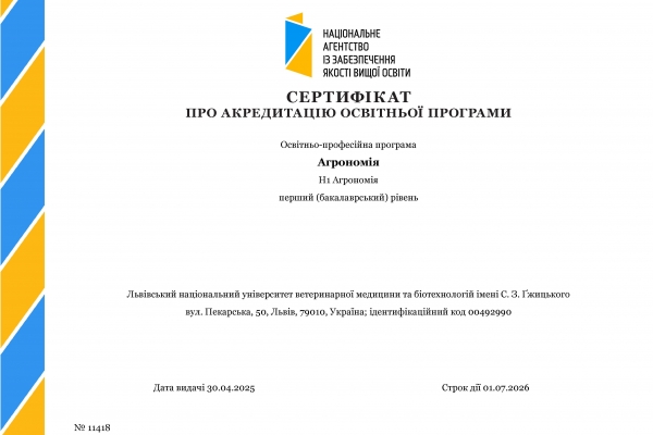untitled-fr12-0010c4740ee4-f9d8-61af-c75b-98b71c0fb3537F2B2B6F-9D78-699C-EEEC-4D1DEA1B64D2.jpg