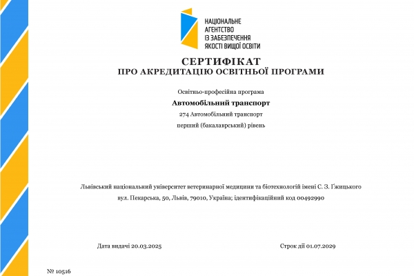 untitled-fr12-001335a3184c-6775-f664-884b-cadc1a9e077c820DA61C-DF64-8773-39CF-C54593BF8983.jpg