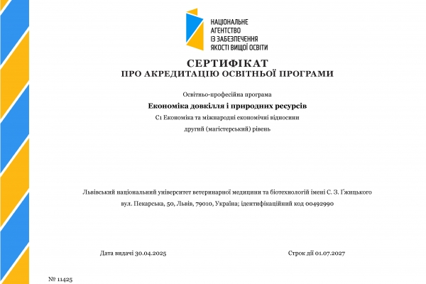 untitled-fr12-00176f01974b-a787-5876-2ae3-1452fa85e0fdB6F65502-91D4-C20D-9044-EB289A789A97.jpg