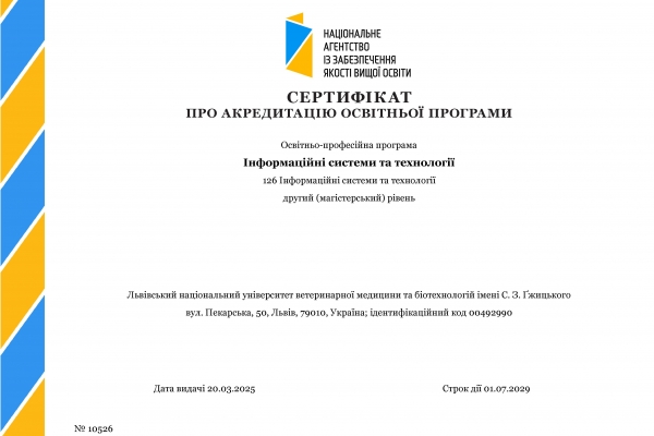 untitled-fr12-0022c1552139-e204-5a7d-ae02-34cc7f378f750EC026BA-A38B-FE84-2CB2-E8A38612EDC9.jpg