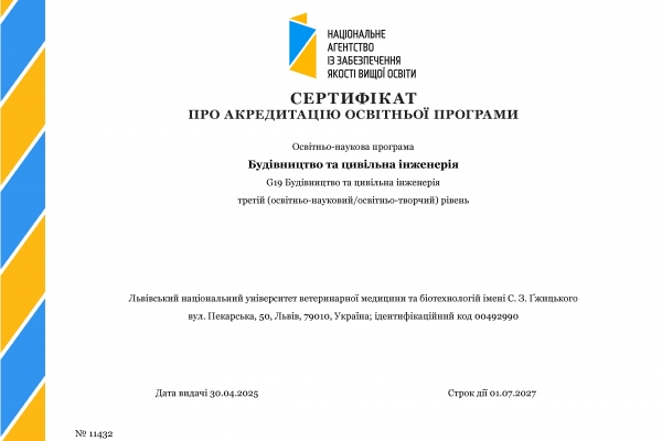 untitled-fr12-0024258a7b52-d7d4-af3c-e0a4-76fdeaa4ab21B2F54580-B705-882F-B984-6FE3E3C5F6F8.jpg