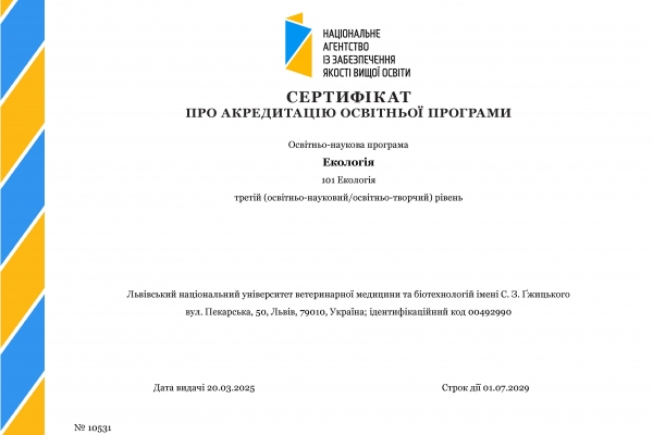 untitled-fr12-0027afb9ddca-6f30-508f-e5b9-33eb175a12b001A4F535-8837-3C29-C0DB-C7BC01079A94.jpg