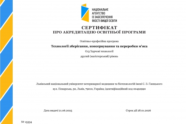 untitled-fr12-0045b687e7e9-ab33-6e3e-afa8-9497b93955768D44BCEF-D302-7A9F-84FF-09CA673A65B4.jpg