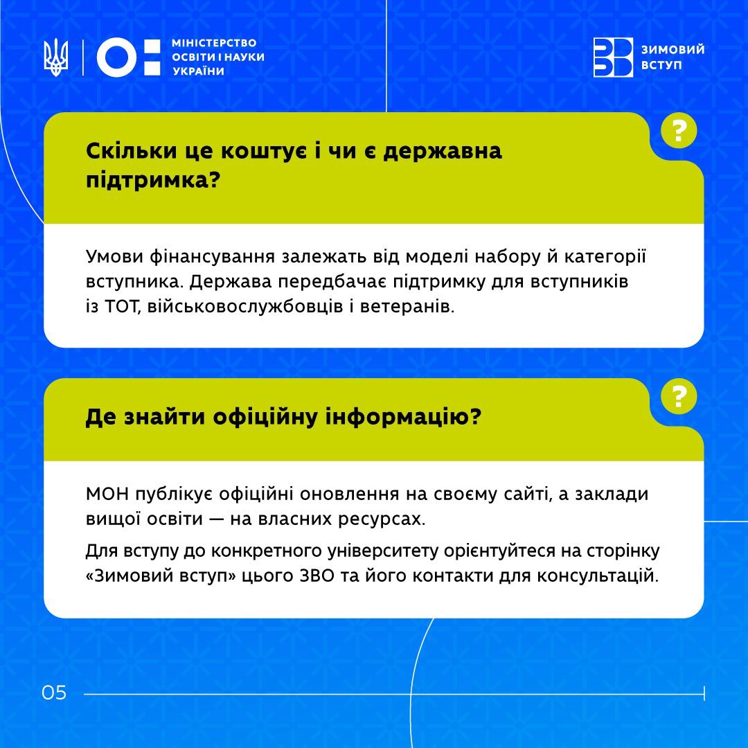 605545474 1447734710687268 737150619487494007 n