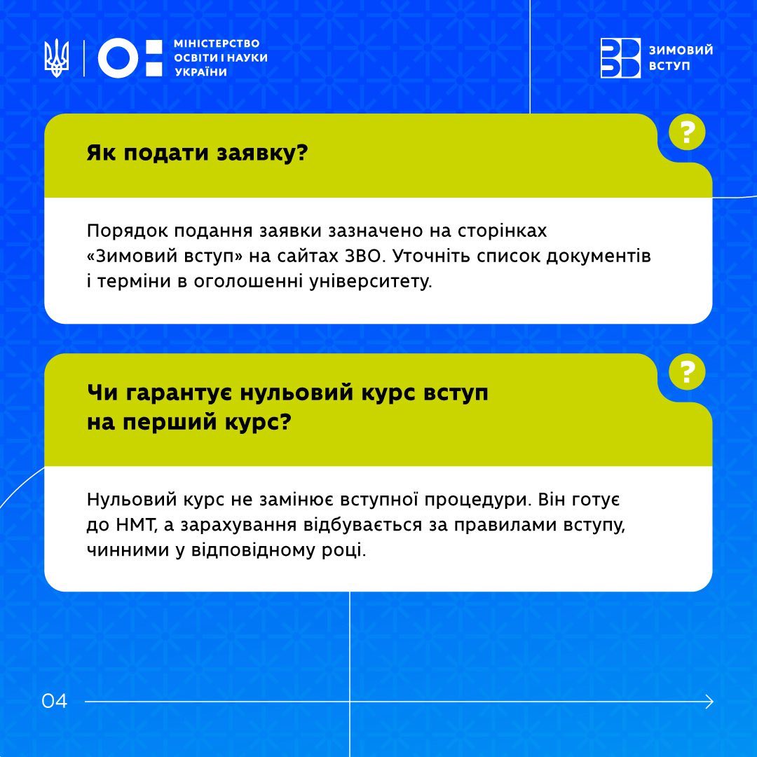 605702075 1447734657353940 1410447914395182786 n