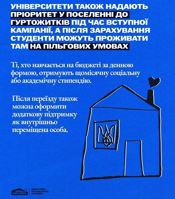17a1abc9 08f3 4e15 b4e5 6a93f1aa7324