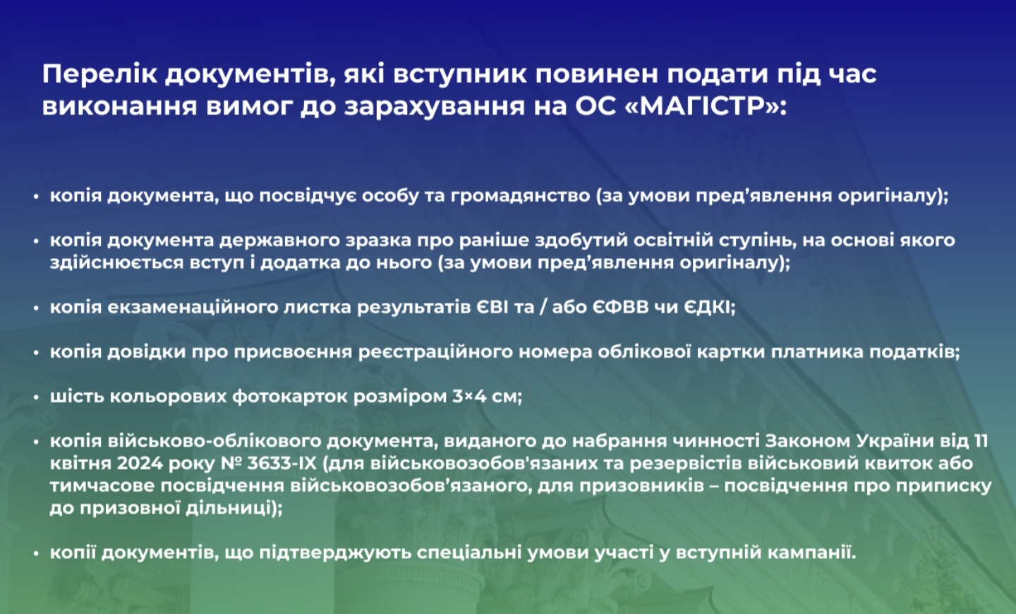 Screenshot 20260622 142109 Gallery